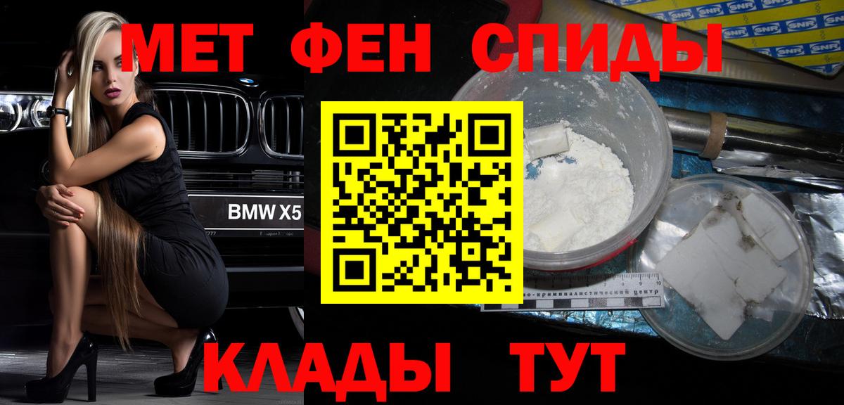 АМФ Premium Ковров