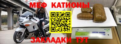 гашик Кингисепп