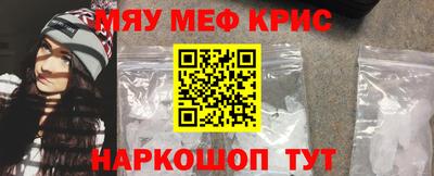 гашик Кингисепп