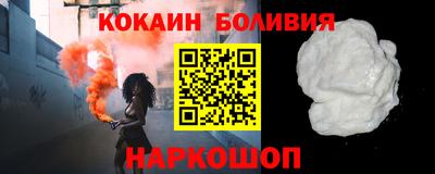трава Кинель
