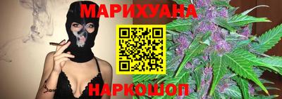 трава Кинель
