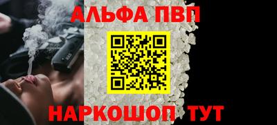 трава Кинель
