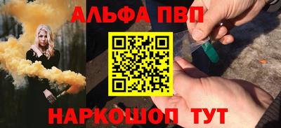 мефедрон VHQ Кимры