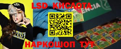 мефедрон VHQ Кимры