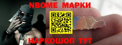мефедрон VHQ Кимры