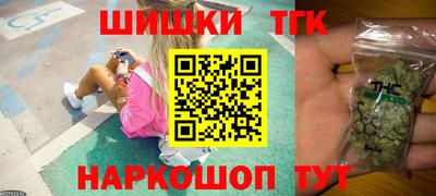 мефедрон VHQ Кимры
