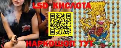 мефедрон VHQ Кимры