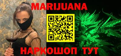 трава Кинель