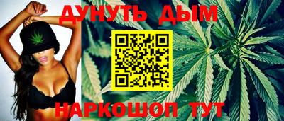 трава Кинель