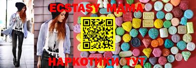 мефедрон VHQ Кимры