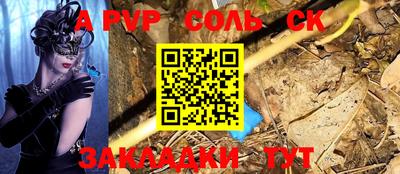 мефедрон VHQ Кимры