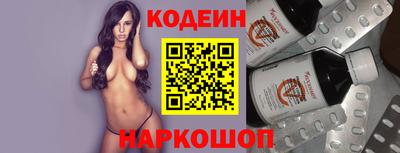 мефедрон VHQ Кимры