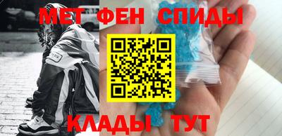 трава Кинель