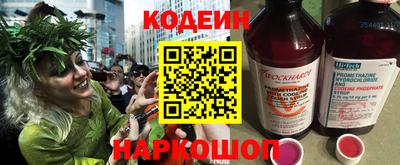 мефедрон VHQ Кимры
