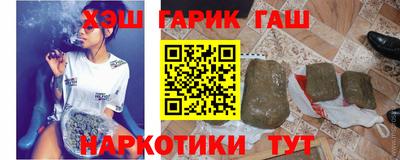 мефедрон VHQ Кимры