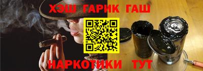 трава Кинель