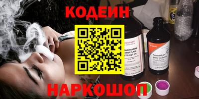 мефедрон VHQ Кимры